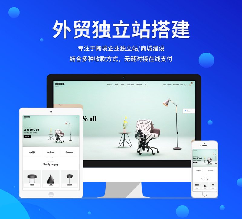 英文网站建设：打造全球化的第一步