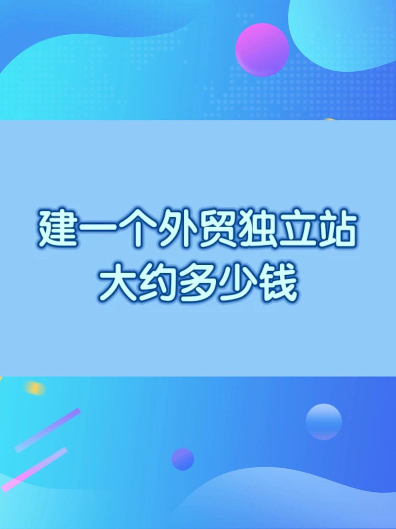 谷歌SEO优化：让您的网站在互联网海洋里航行自如