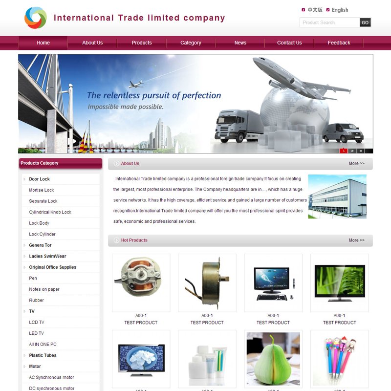 外贸建站行业动态：打造国际化的数字门户