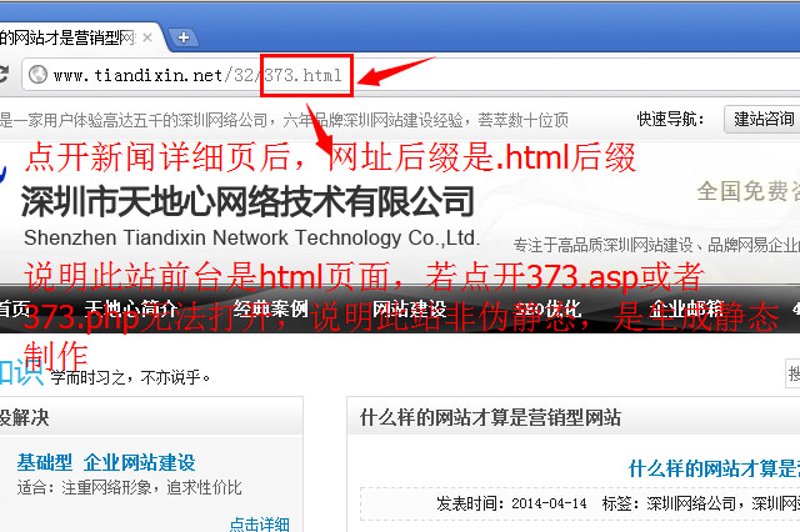 数字时代企业的全球化窗口—Google推广